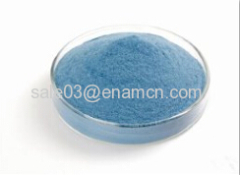 ITO Nano Powder (Blue)