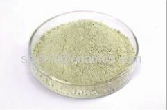 ITO Nano Powder (Yellow)