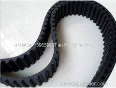 free shipping 1896-8M-15mm synchronous belt timing belt pitch 8mm width 15mm length 1896mm 237 teeth 8M belt factor