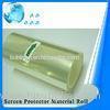 Low Adhesion Waterproof Adhesive Tape Silicone Coated PET Protection Film Roll