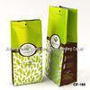 Customized Coffee Packaging Bags