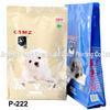 Quad Seal Pet Food Pouch With Zipper And Side Gusset For Packing Dog Food