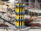 Adjustable H20 Timber Beam Formwork For Rectangle Concrete Column Formwork