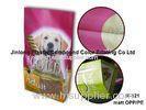 Quad-Seal Pet Food Pouch 2.5kg With Side Gusset For Dog Food