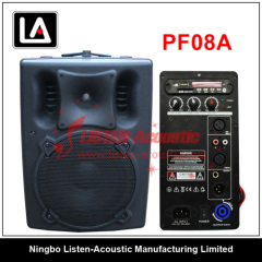 8 inch full range professional Music plastic speaker box PF08 / 08A