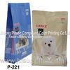 Pet Food Packaging Bags Pouch