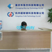 CHONGQING BLUE JAY ELECTRONIC CO., LIMITED