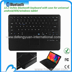 12.2 inches legoo bluetooth keyboard