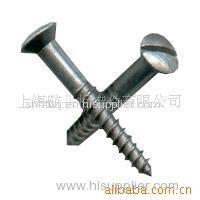 zinc plated wood screw (all kinds of packing )