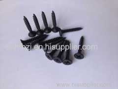 bugle head cross drive drywall screws (screws manufacturer)