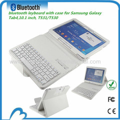 Samsung Galaxy Tab4 bluetooth keyboards and mouse