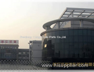 Zhenjiang Yangyi Auto Parts Co., Ltd.