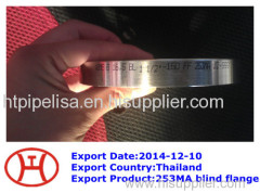 253MA S30815 1.4835 flange