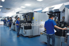 GaoSheng Molding Technology Co., Ltd.