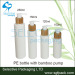 PE lotion bottle with bamboo pump