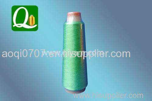 MS Type Embroidery Yarn