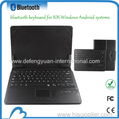 Bluetooth keyboard with leather case 12.2 inches Tablet PC