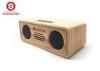 Subwoofer Bamboo Boom Wireless Bluetooth Speaker For Ipad / Cell Phone