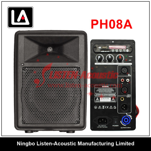 8" Plastic Portable Passive / Active DJ Audio Speaker PH08 / 08A