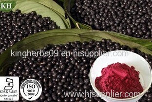 Acai Berry Extract;Anthocyanidins 15%, 25%, 40%