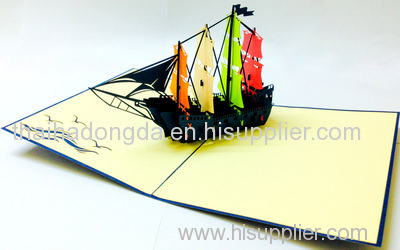 YACHT 3D POP UP CARD