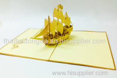 YACHT 3D POP UP CARD