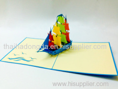 YACHT 3D POP UP CARD