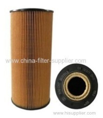 6061800009 6021800009 OIL FILTER