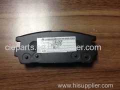 semi-meatl brake pad D8244