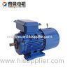 Single phase electric motors 1HP 3HP small electric motors