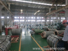 Steel plate for for Boiler Pressure Vessel EN10028 P265GH