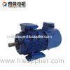 Cast iron 1HP Electrical Motor / lightweight electric motors