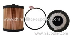 650308 5650316 56550316 OIL FILTER