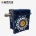 Small Worm Gear Gearbox / Industrial shaft mounted gearbox