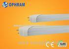 dimmable led tube light t8 led tube lights for home