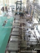 SUZHOU NEO MACHINERY CO., LTD