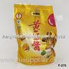 Printed Soybean Paste Spout Pouches With Bottom Gusset