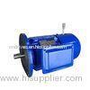 Professional aluminum electric motor