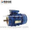 Air compressor Electrical Motor