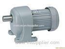 Cast Iron Small Gear Motor / helical geared motor Output speed 7 - 280rpm