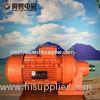 Single stage transmission Cycloidal Gear Reducer low noise 1500 rpm