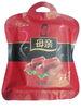 Customized UV Blocked Plastic Food Packaging Bags For Packing Foodstuff
