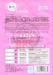 Pink Color Flexible Packaging Bag , Three Side Seal Bag With Zipper