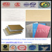 BRUSH FINISH ALUMINUM PLASTIC COMPOSITE PANEL