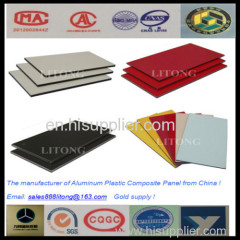 FIREPROOF ALUMINUM PLASTIC COMPOSITE PANEL