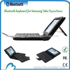 Mini bluetooth keyboard with PU case for Samsung Tab2 P3100/6200