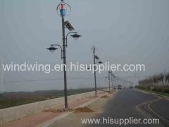 300w independent wind generator for street light system