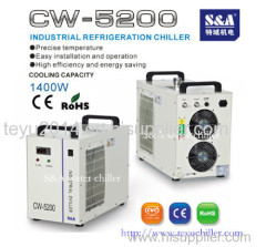 Compression refrigeration water chiller unit CW-5200