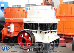 Hongji supply cone crusher