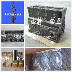 komatsu fuel injuector pump 6738-71-1110 ,genuine spare parts